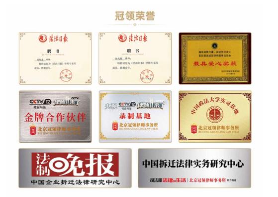 详细阅读:购房者指南(购房攻略指南) 购房者指南(购房攻略指南)